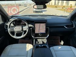 جی ئێم سی ئەکادیا